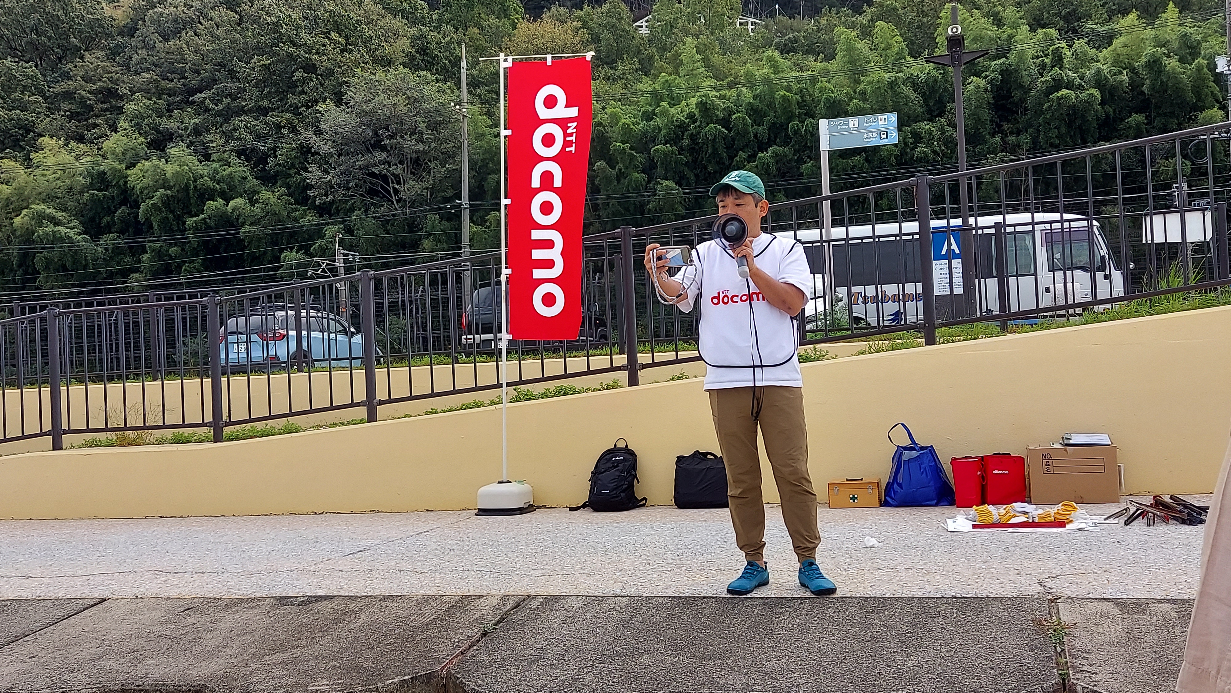 外岡支社長開会挨拶