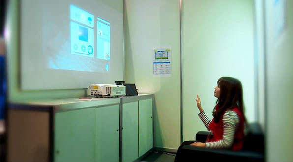 Gesture Control Information Wall