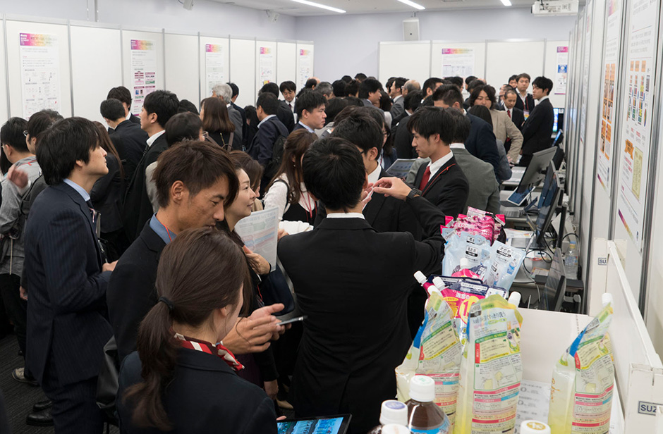 会場の様子(AIプラットフォーム)