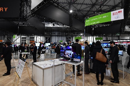 5G Business
