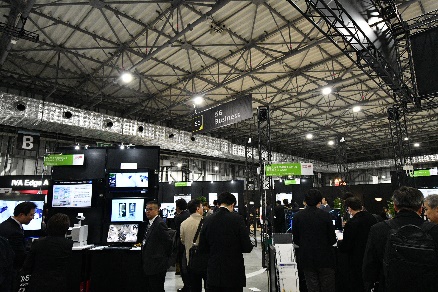 5G Business