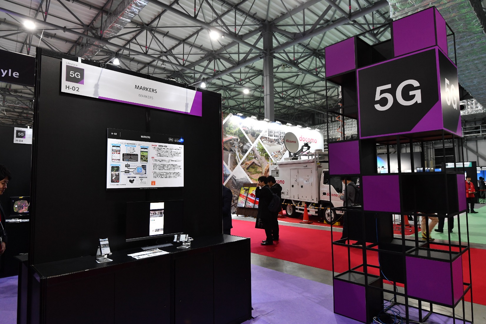 5G Lifestyle