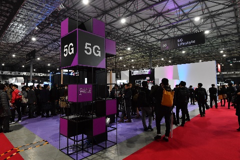 5G Lifestyle