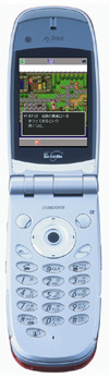 N900iS