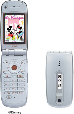 N700i