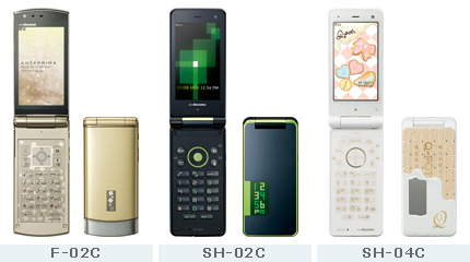 docomo STYLE series