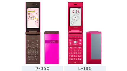 docomo STYLE series