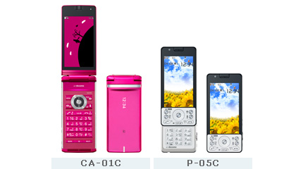 docomo PRIME series
