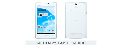 docomo Tablet