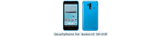 Image of docomo Kids&Juniors