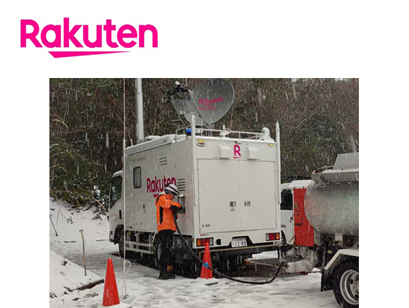 Rakuten