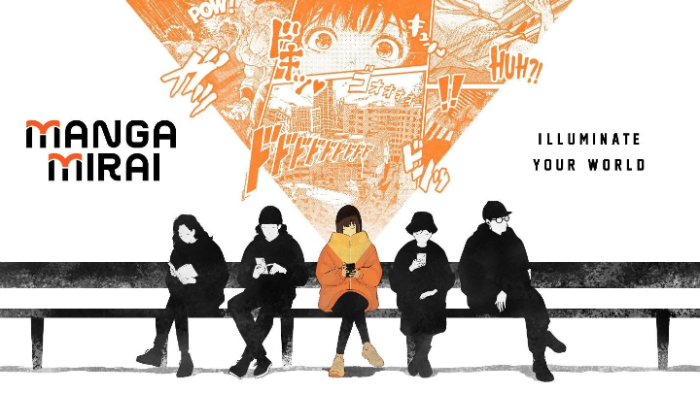 MANGA MIRAI illuminate your world