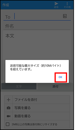 手順1の画像