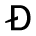 「ドコモ提供」の絵文字