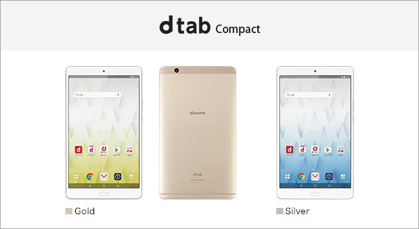 dtab Compact d-01J