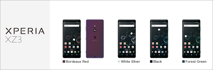 Xperia XZ3 SO-01L